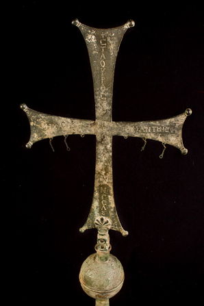 art paléochrétien et byzantin, Croix de la Transfiguration