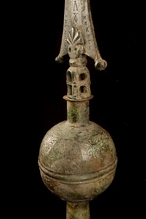Objet d'art